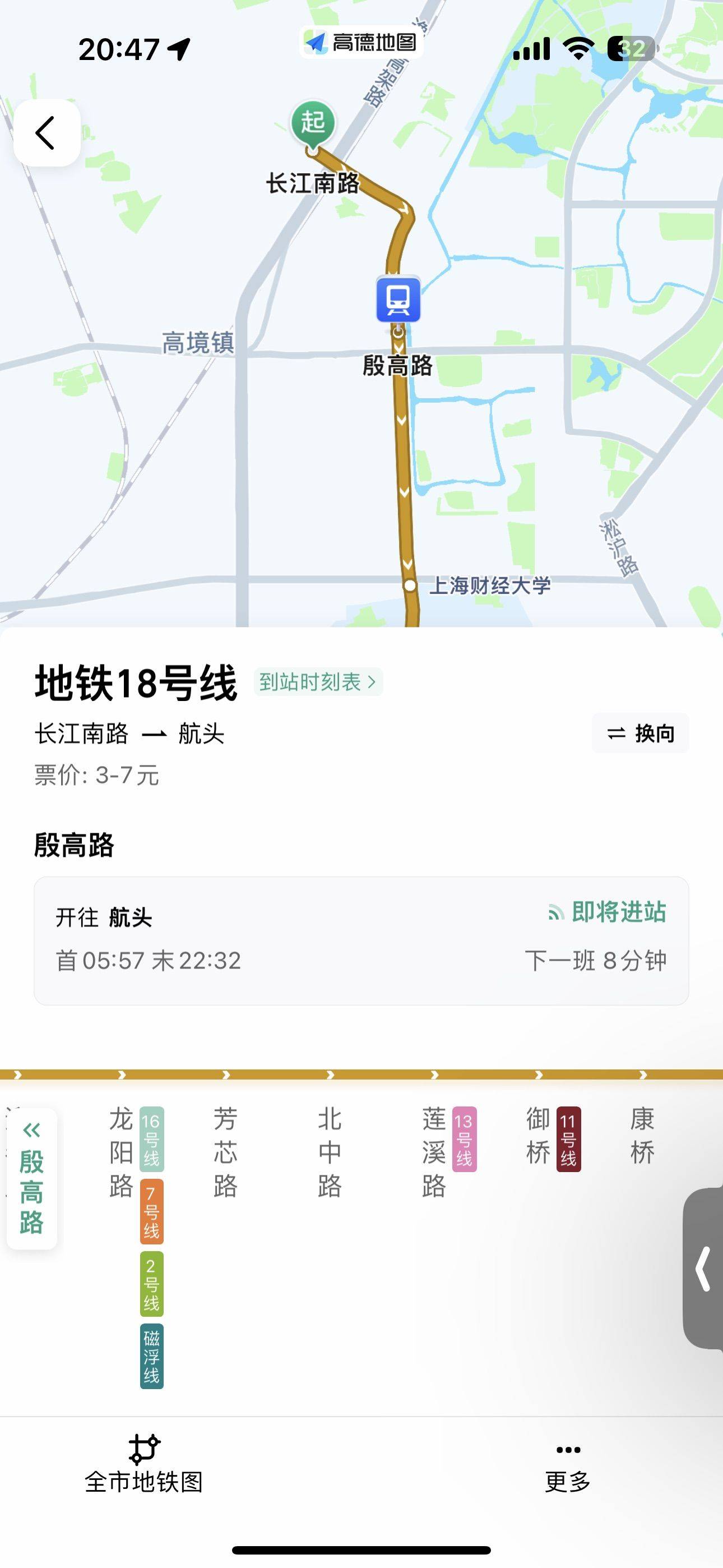 求房东直租房_1