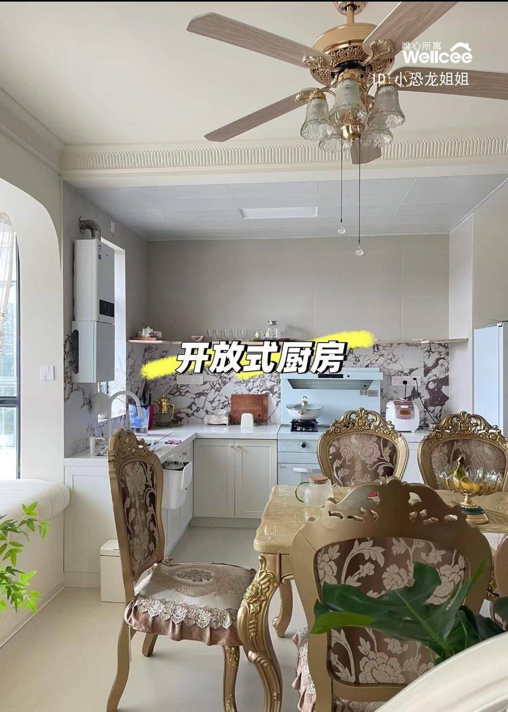 女生室友在哪里找呀_1