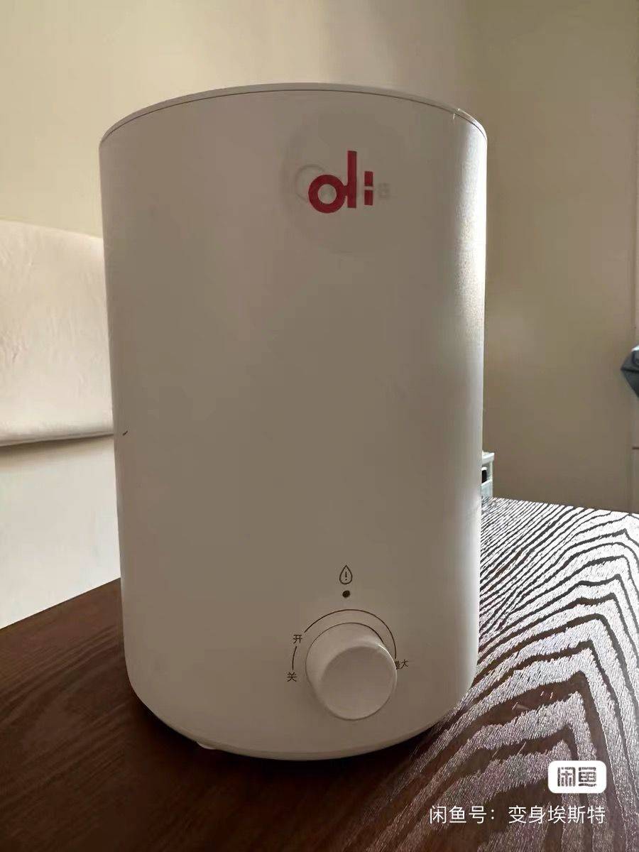 搬家出清 小家电小件合集｜持续更新ing_2