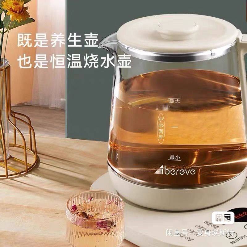 搬家出清 小家电小件合集｜持续更新ing_3