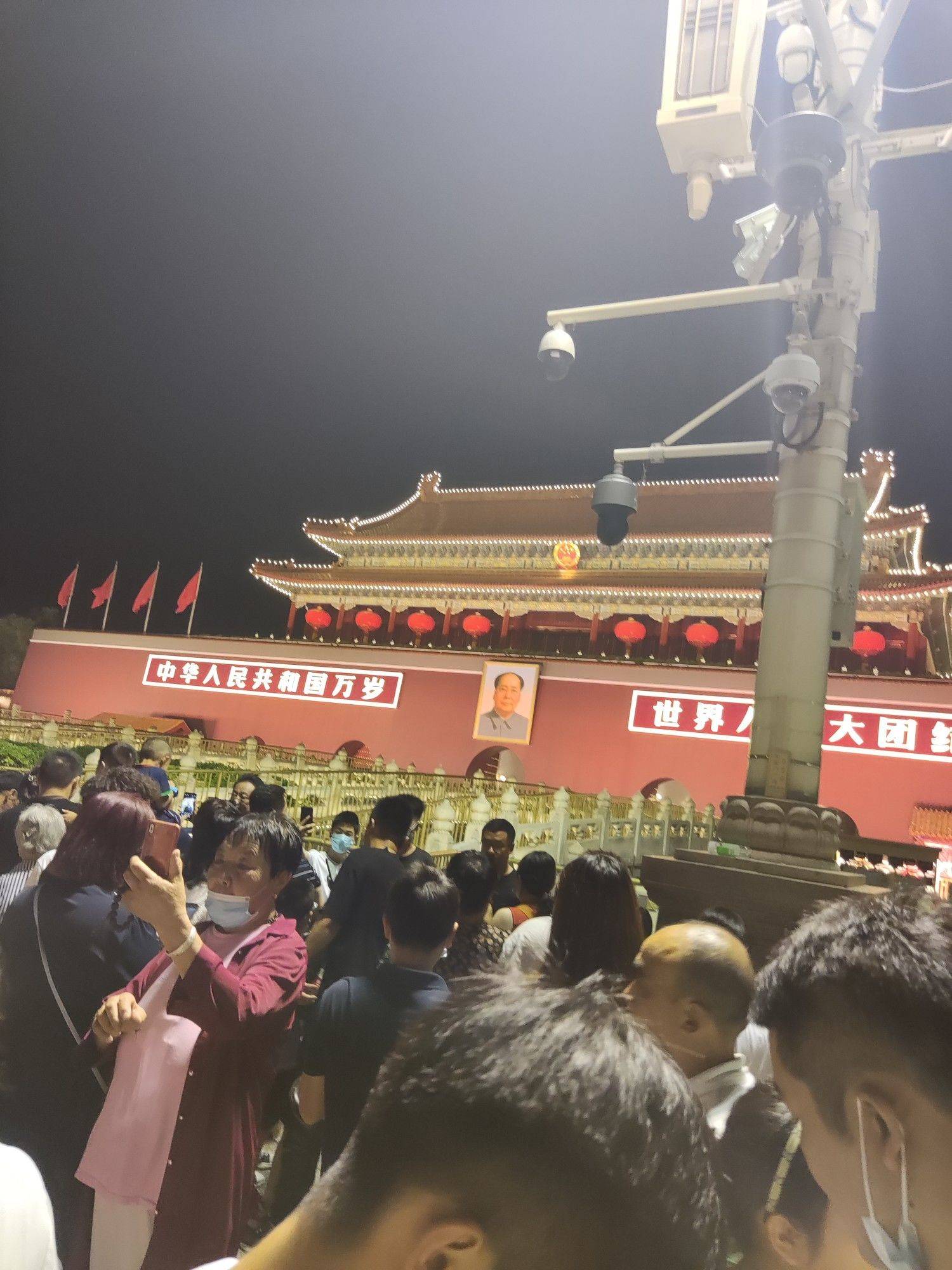 找石榴庄和木樨园，洋桥，角门东，这边的房