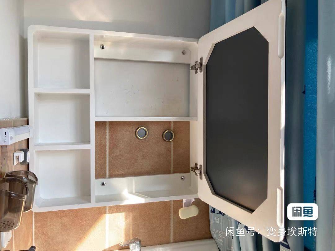 洗手台+浴室柜（不带水龙头）_1