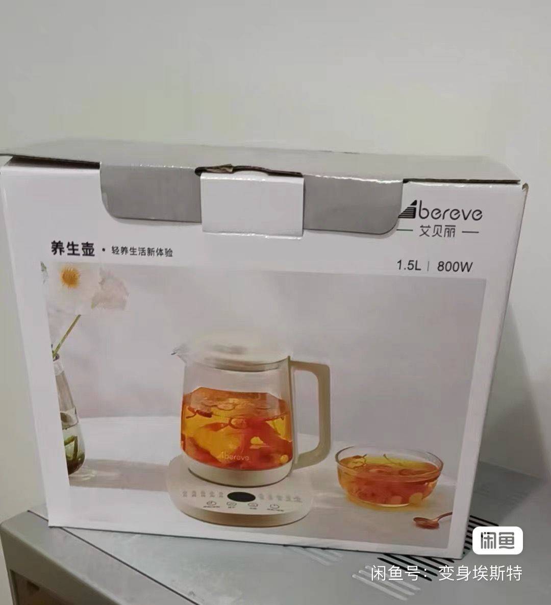 搬家出清 小家电小件合集｜持续更新ing_4