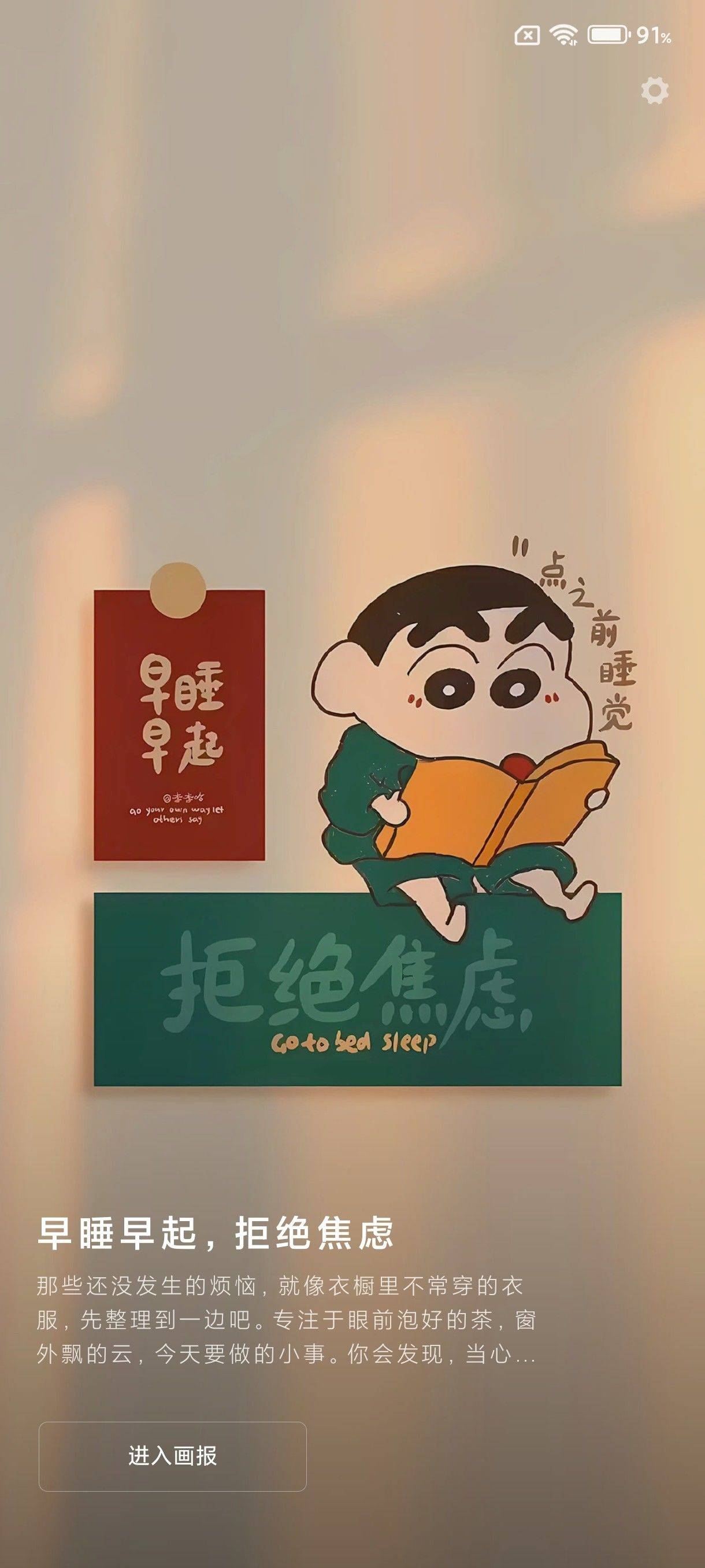 山大路和平路路口好房东等你来住，短租长租_1