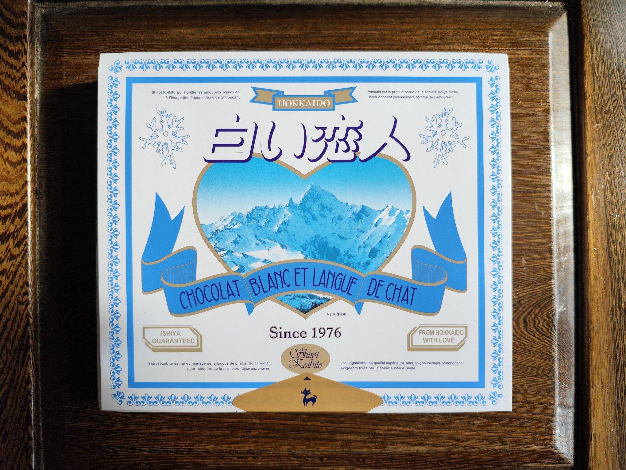 山大路和平路路口好房东等你来住，短租长租_2