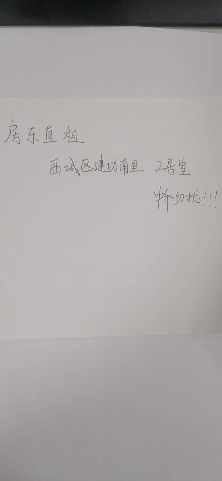 肆意绽放吧