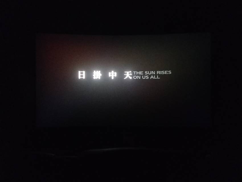 美好的周末是由蛋糕🍰和电影构成的_1