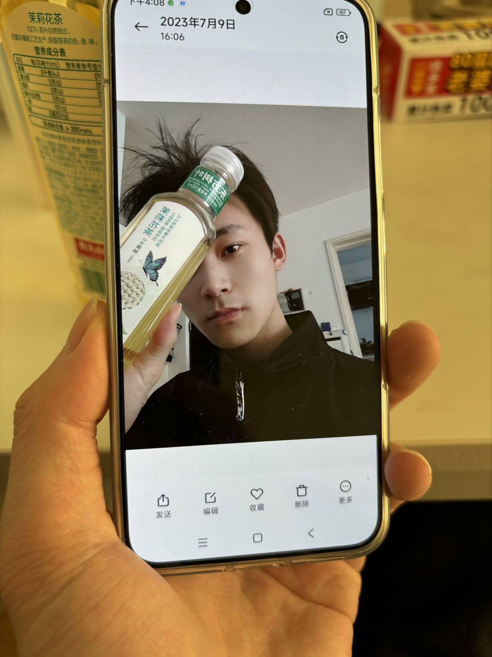 亦庄橡树湾来个室友合租