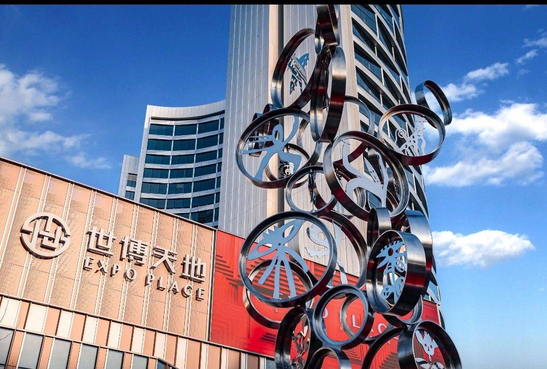 上海浦东世博天地，这里打卡不错，风景，美