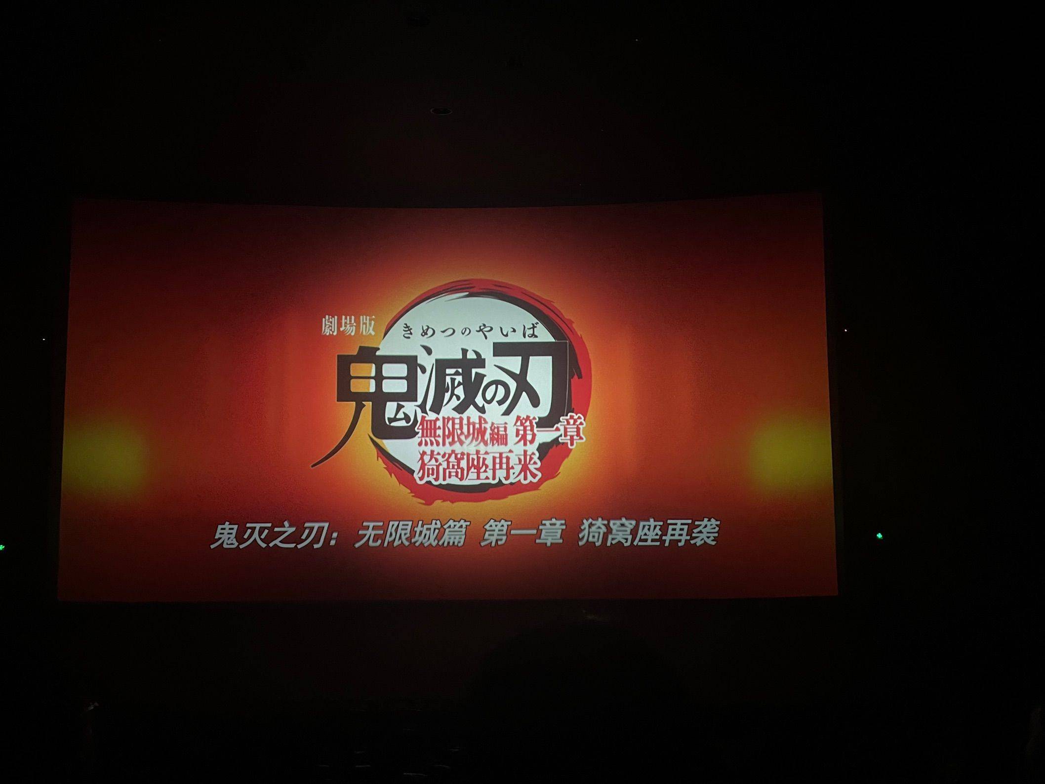 温江找室友