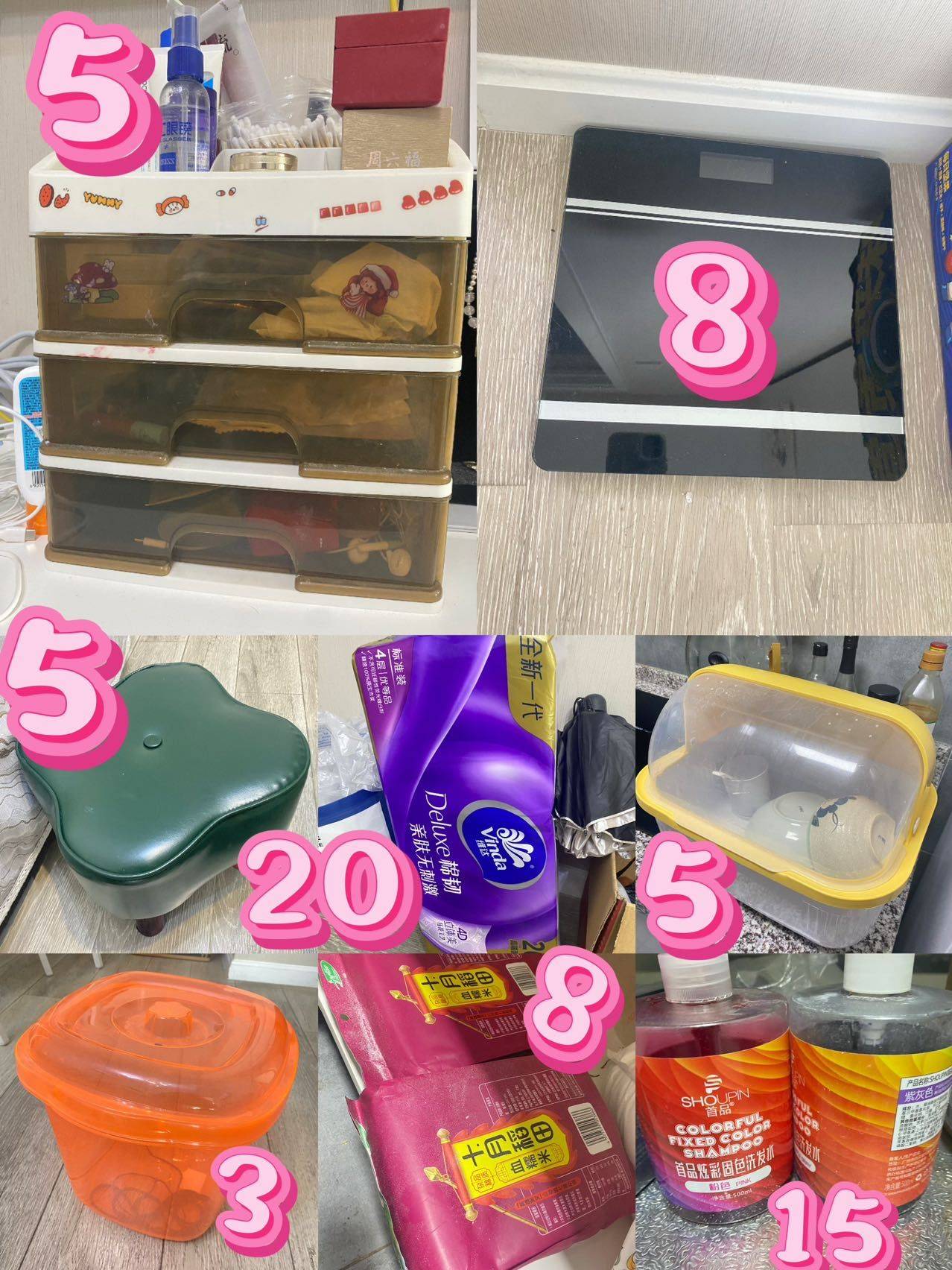 成都港汇天地闲置自提