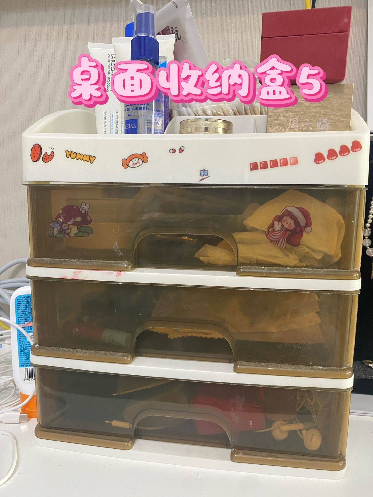 成都港汇天地闲置自提_2
