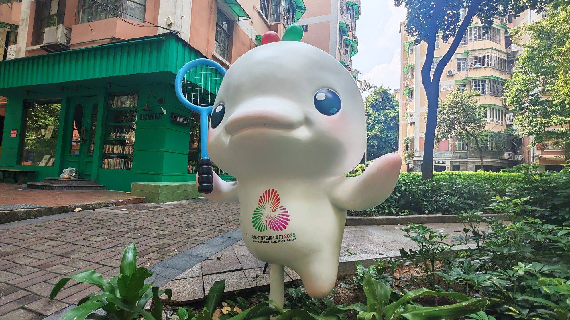 我是大湾鸡主理人_1