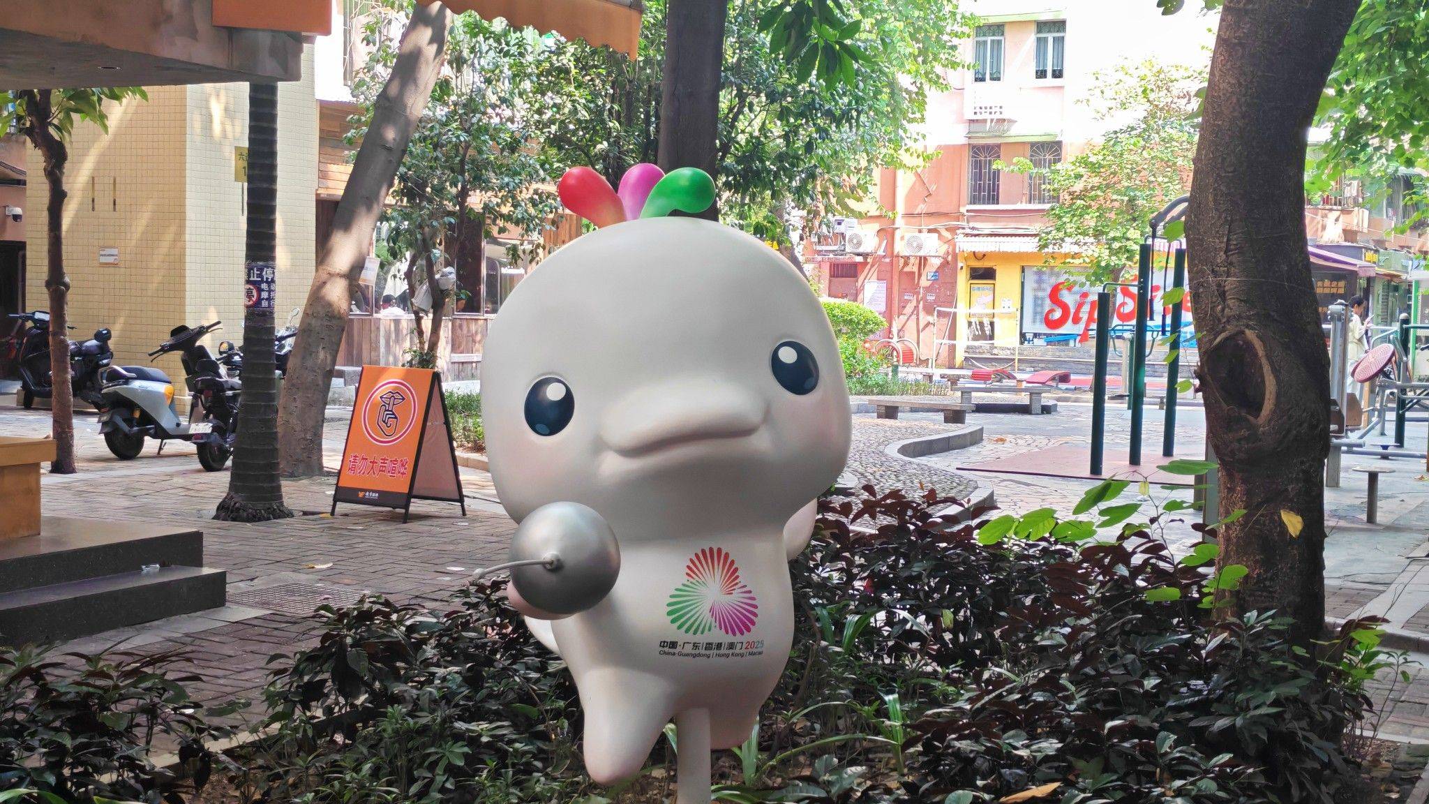 我是大湾鸡主理人