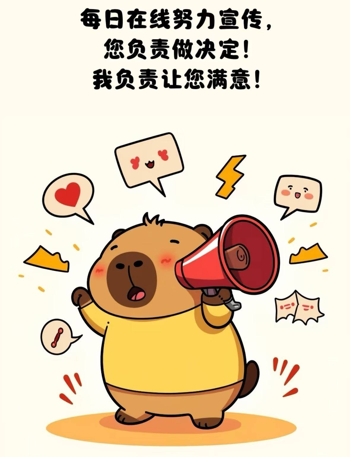 松江新城的最后一间独厨独卫一室户拎包入住