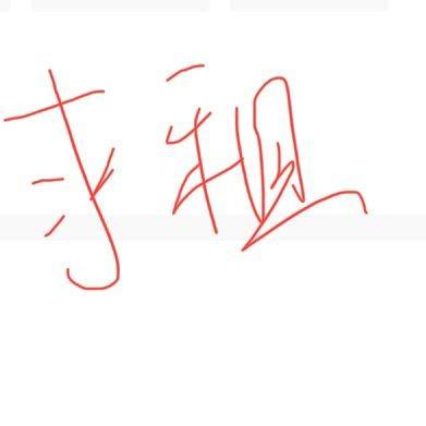 急！找房子