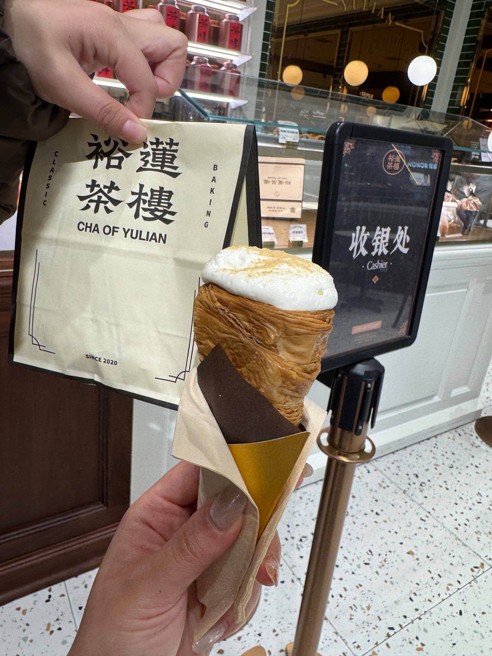 开心的一天～_1