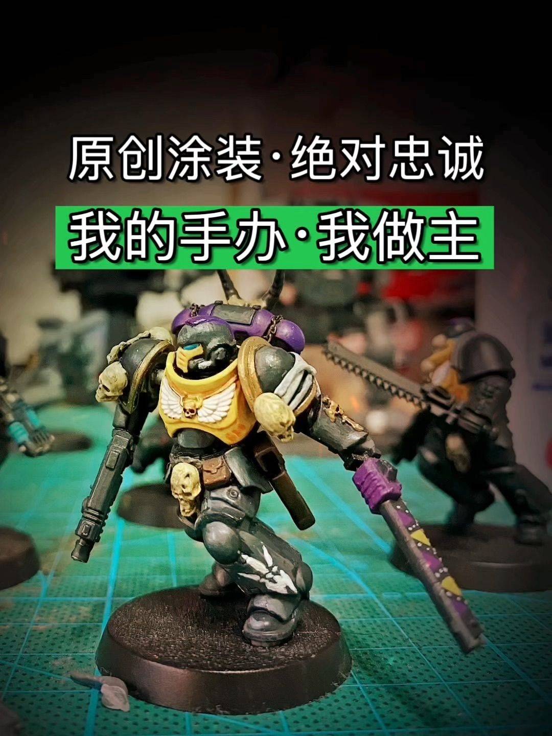 这才是想要的配色🎨……