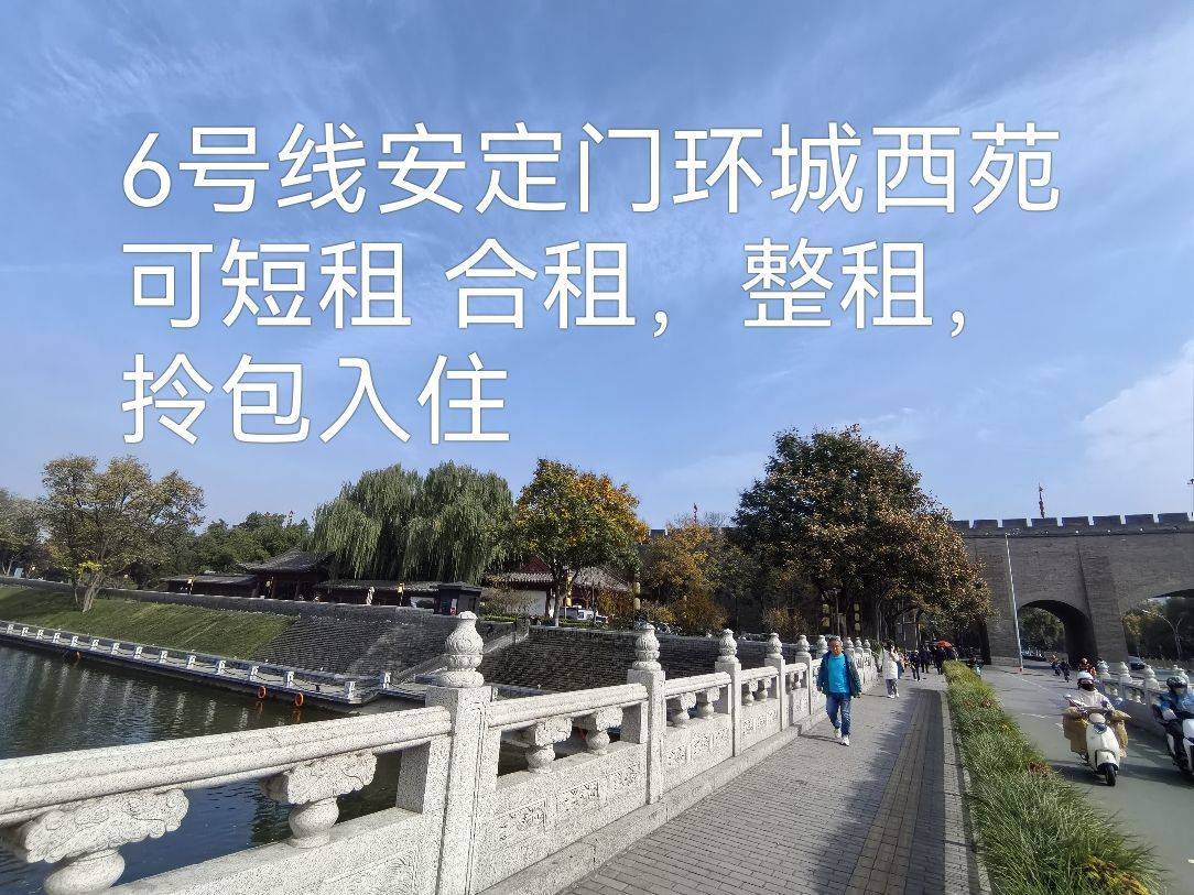 把镜头对准爱的所有