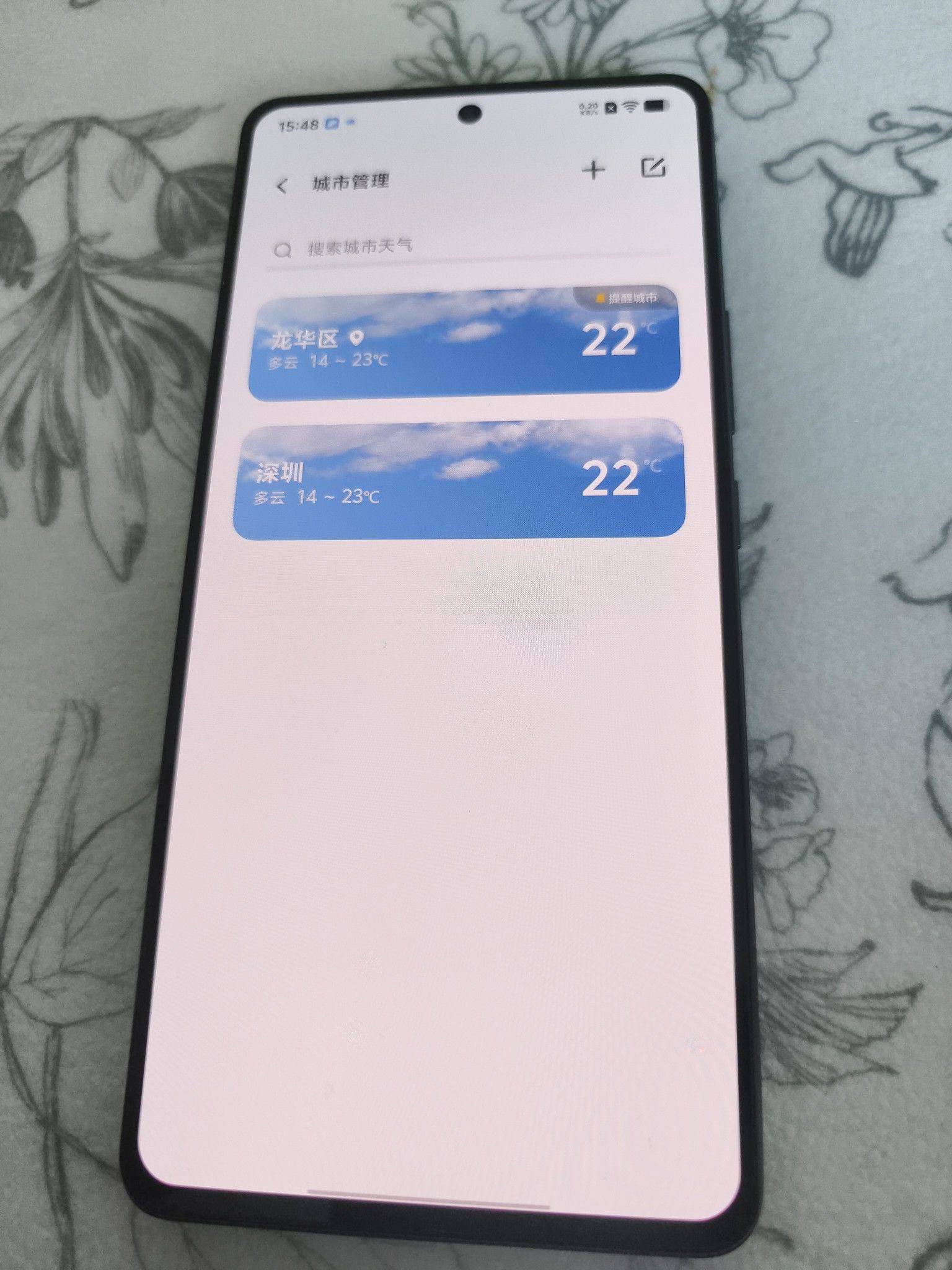 出iqoo手机neo7竞速版 16＋512g    1000