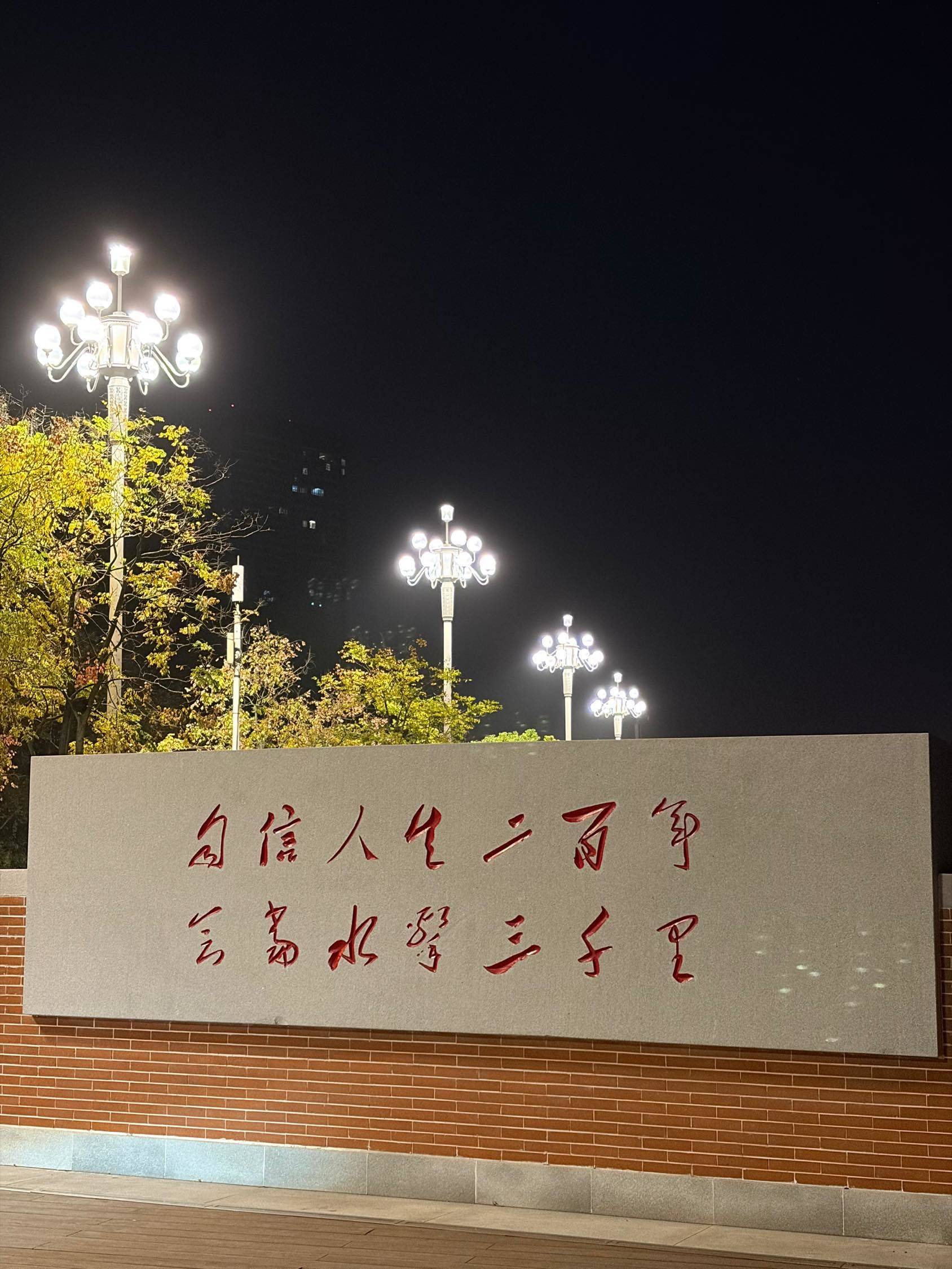 湘江水_1