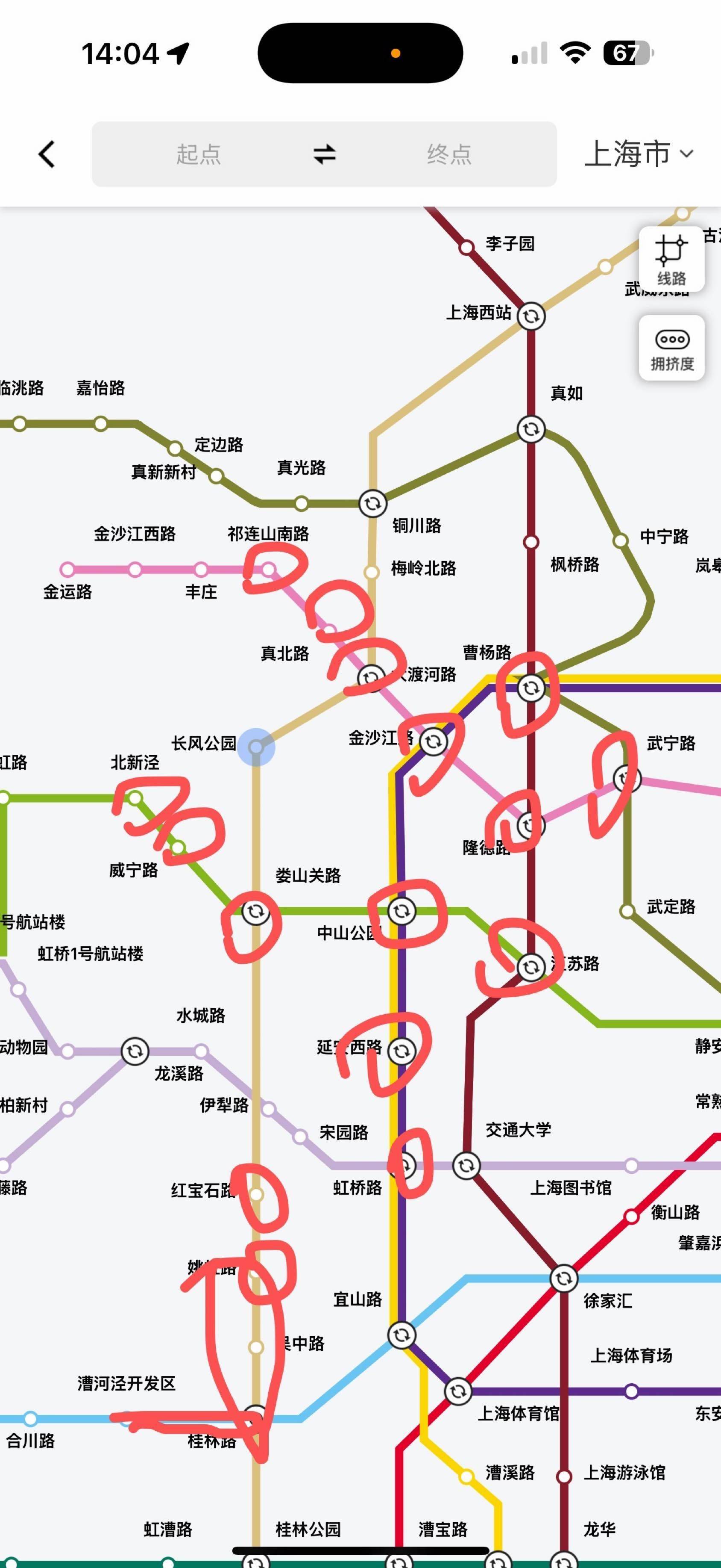 在线寻找长风公园附近的房子和室友