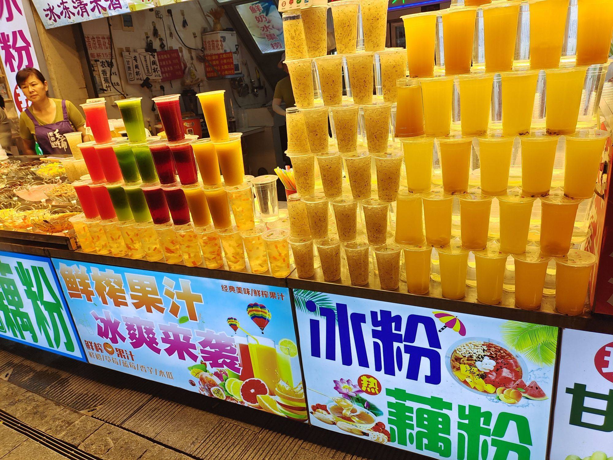 黄鹤楼_2