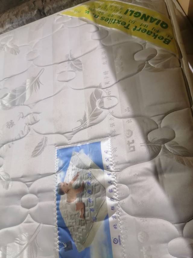 强力排骨架床，闲置物品，售出不退不换！_4