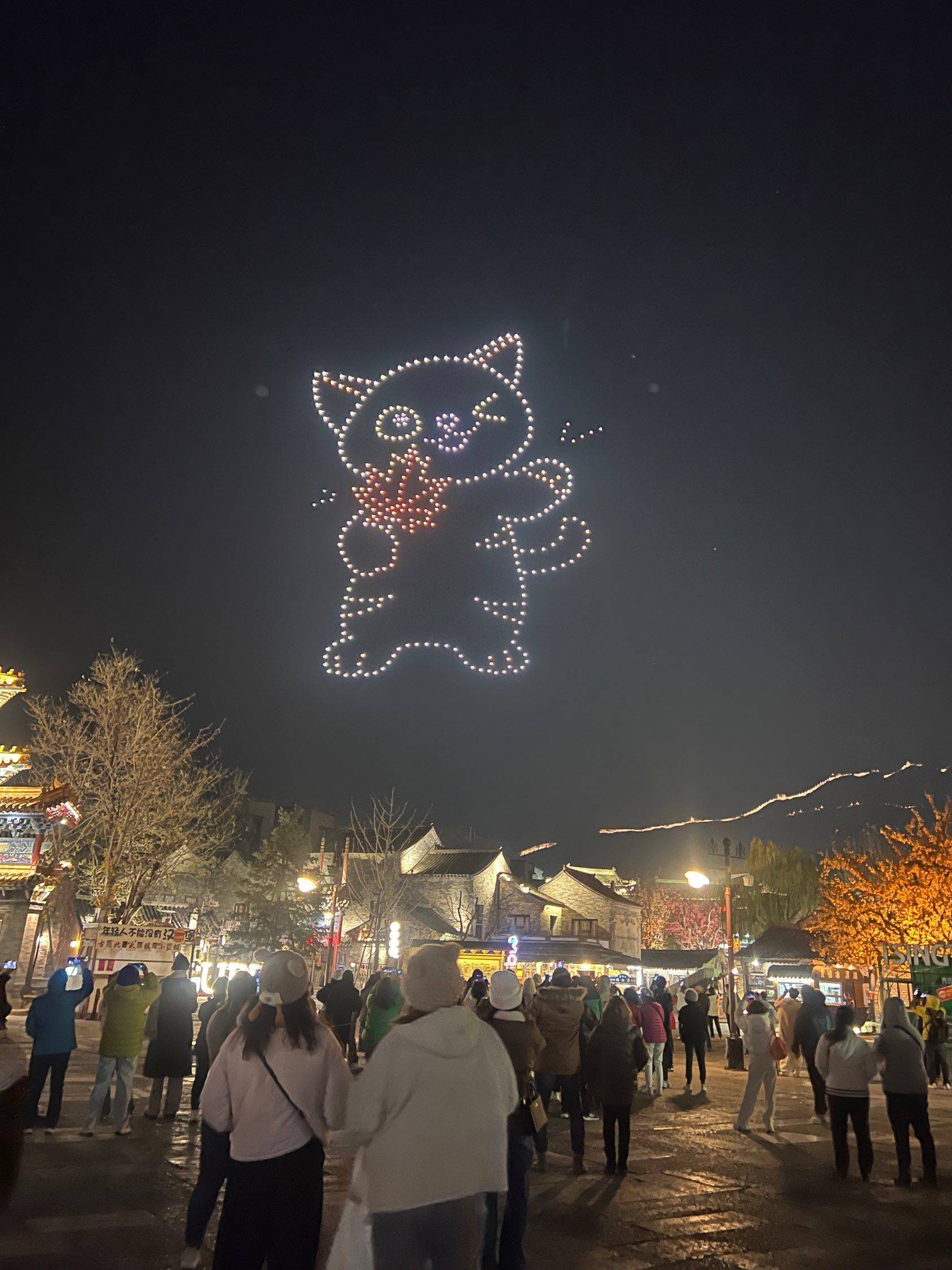  神仙房东看看我  运动打卡  摄_1