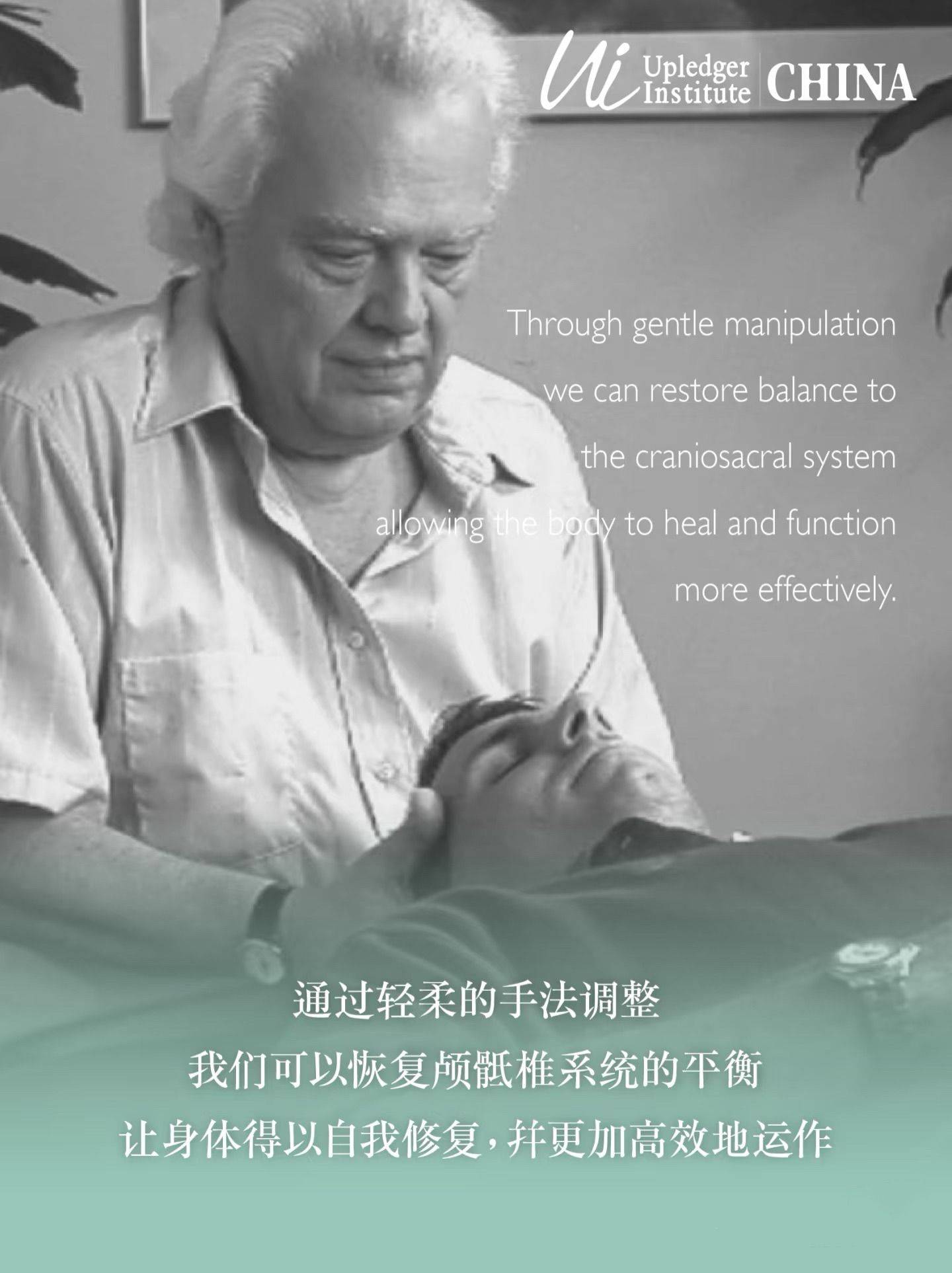 过程很艰难 但收获颇丰_4