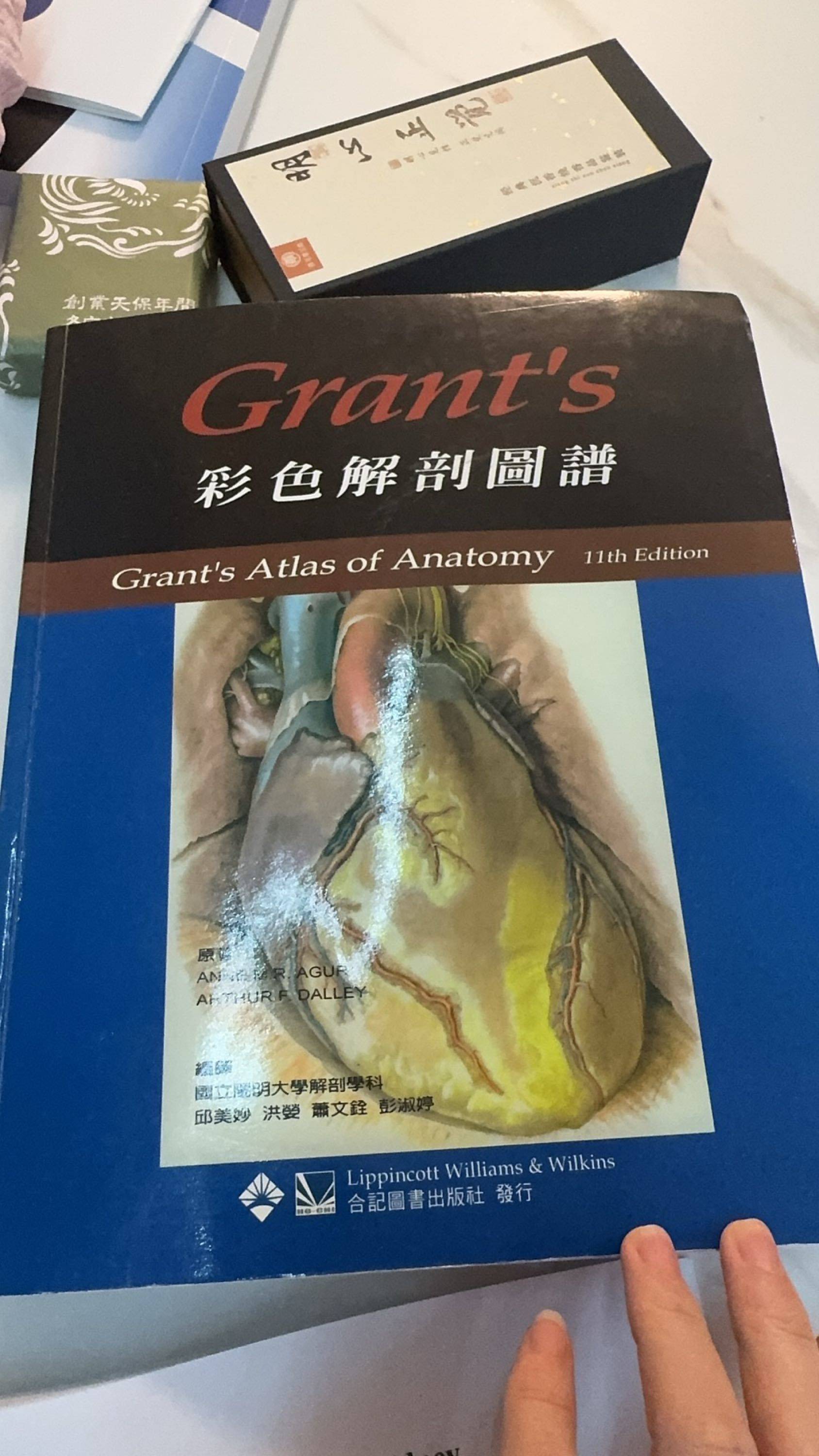 过程很艰难 但收获颇丰_1