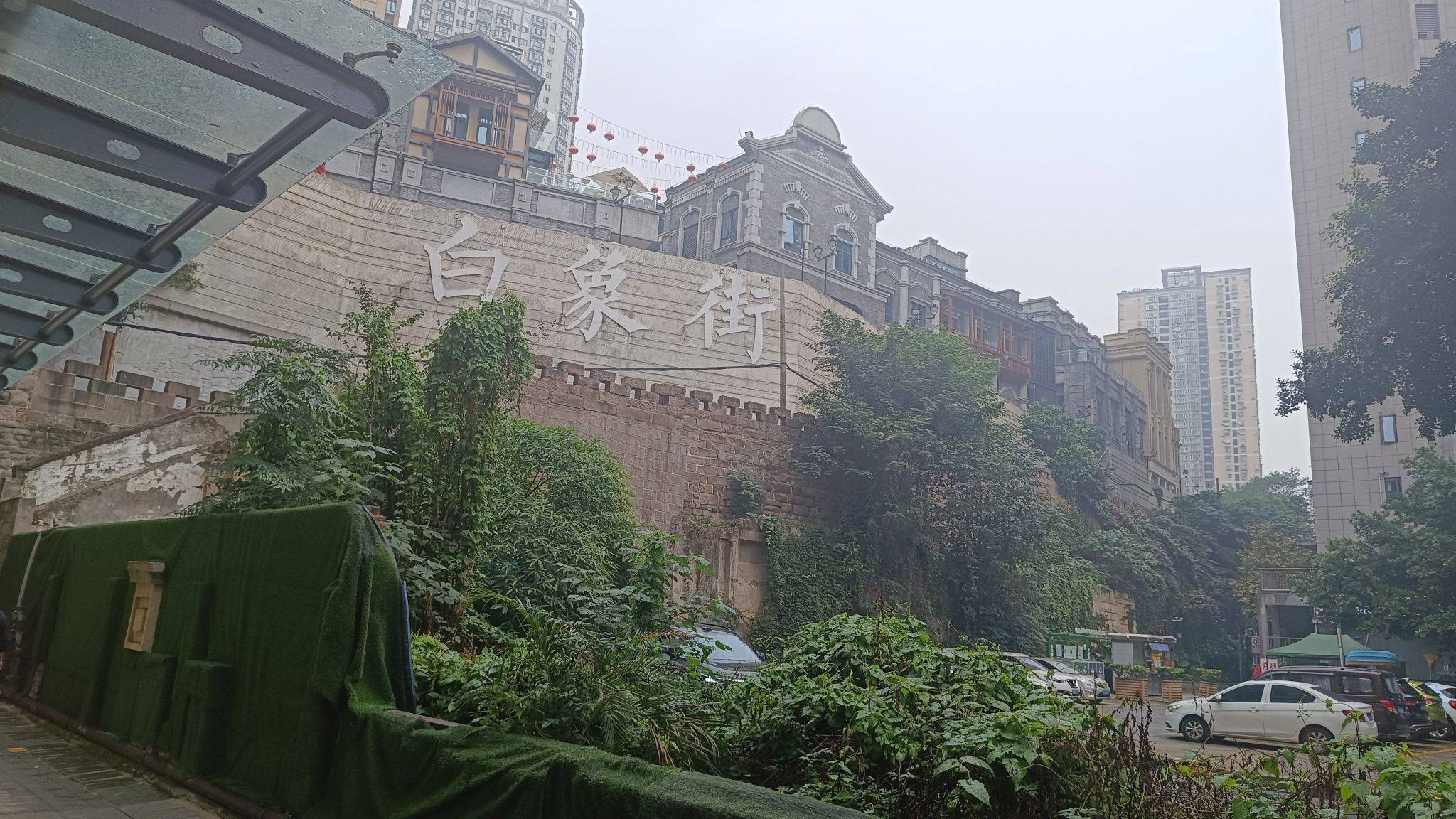 好房东找你_2