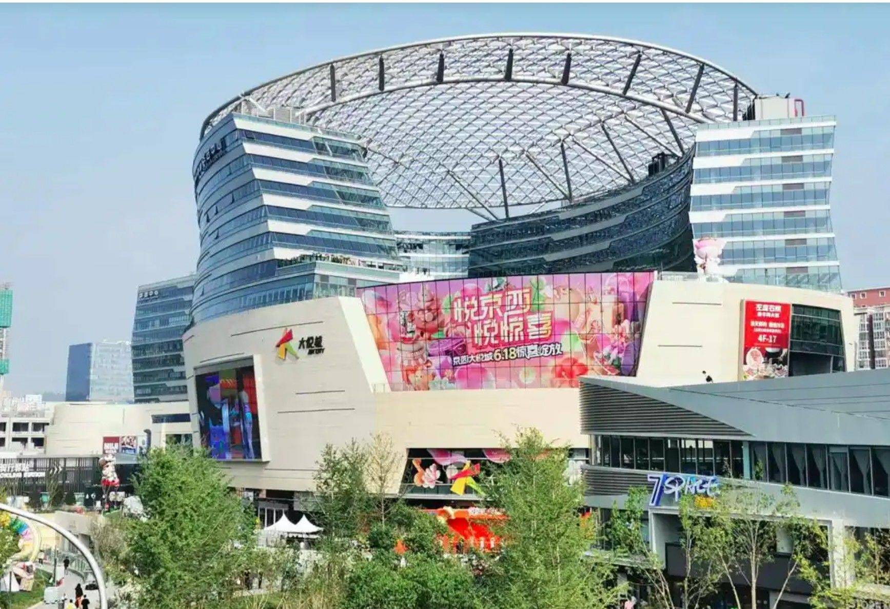 地铁6号线苹果园站蹲女生合租_1