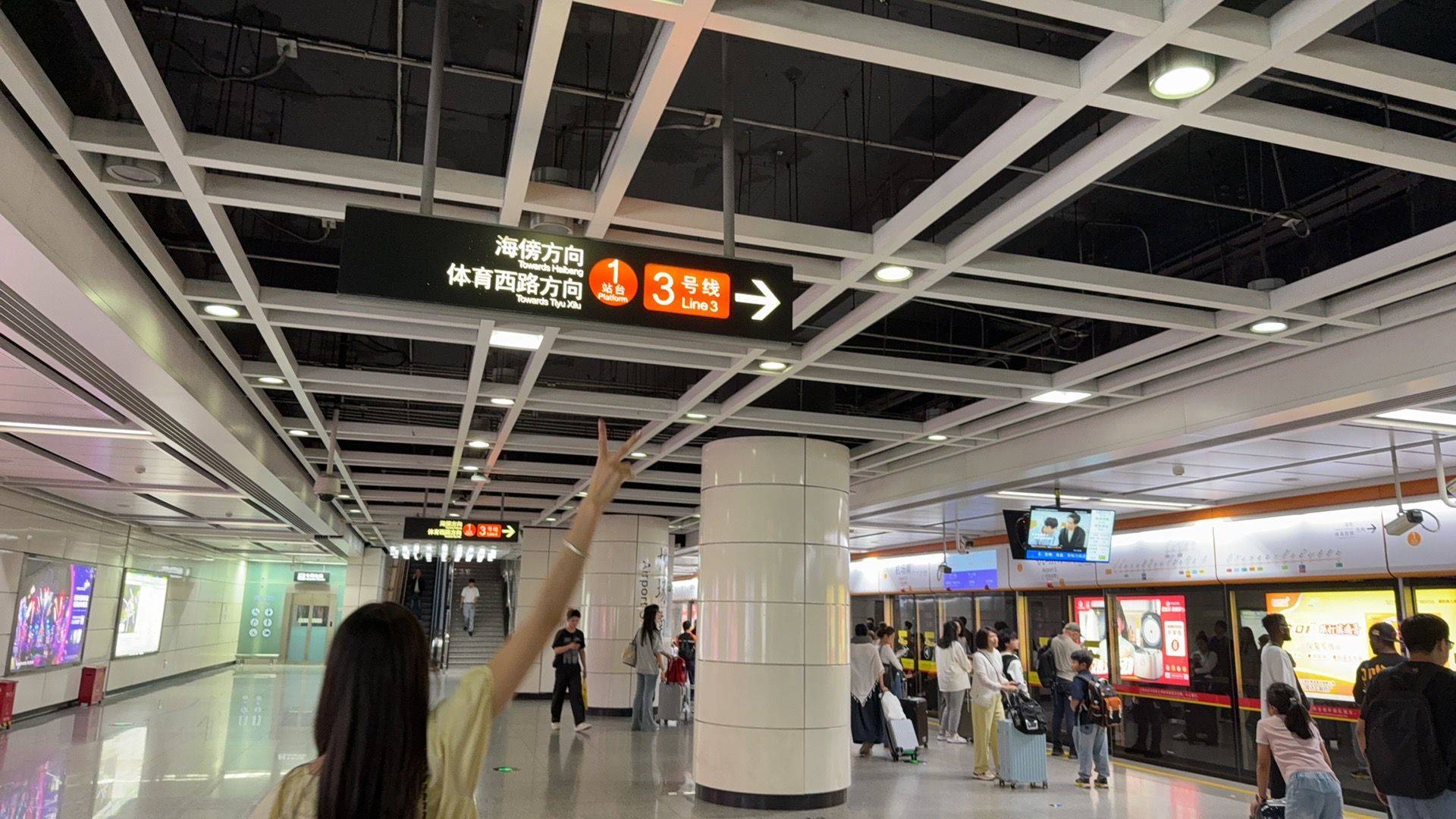 广州早茶，永远我是我戒不了的～_3