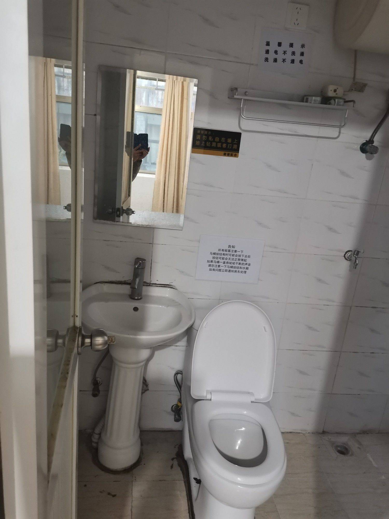 找租客  城市风光_4