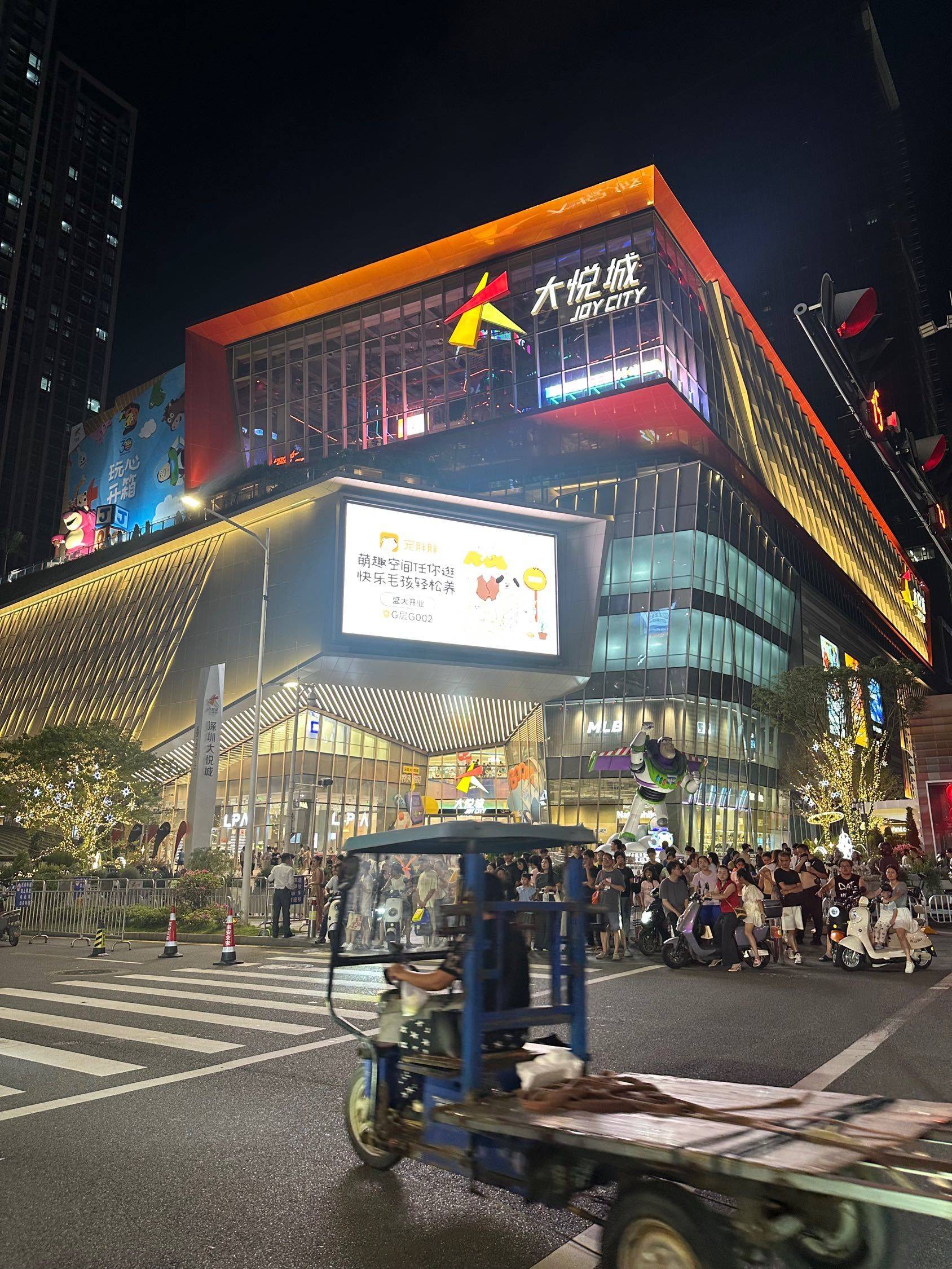 自家有房源出租 需要滴滴哦~