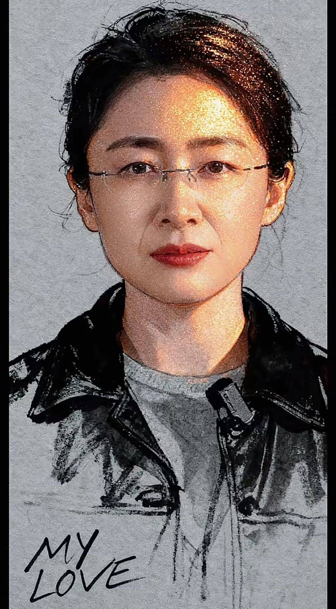 犹如草芥，灿若星河… 凝视 