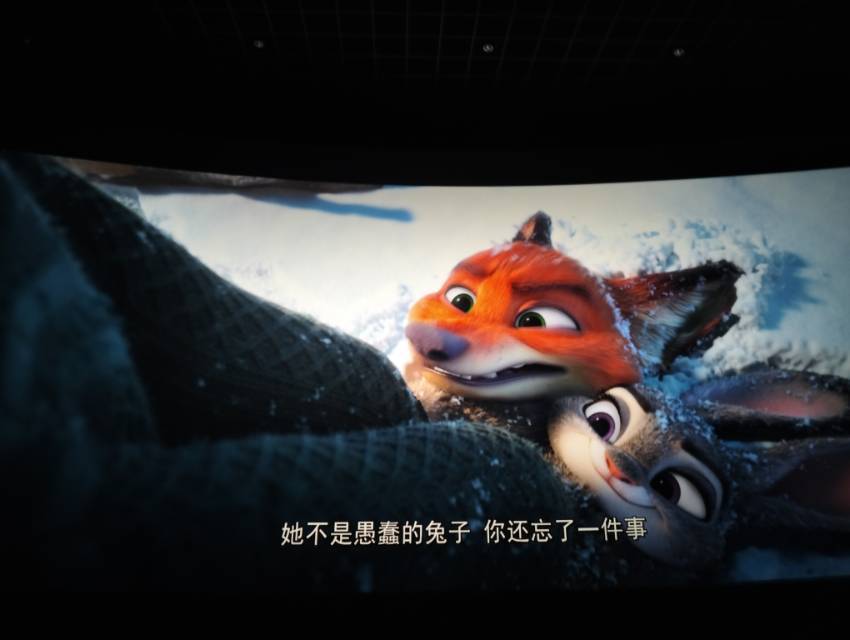 周末小记_1
