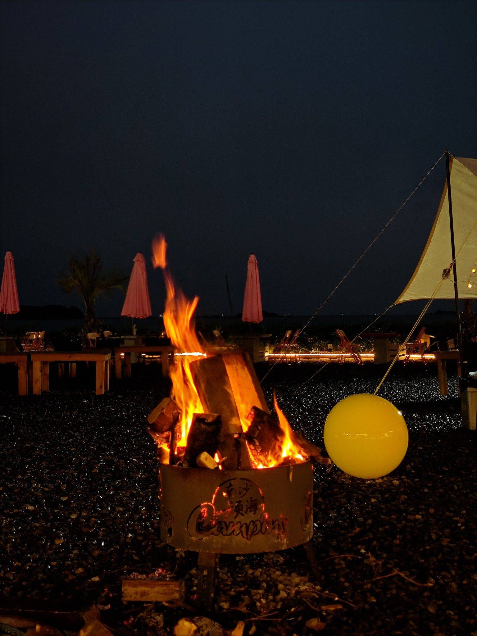 别人眼中的我_2