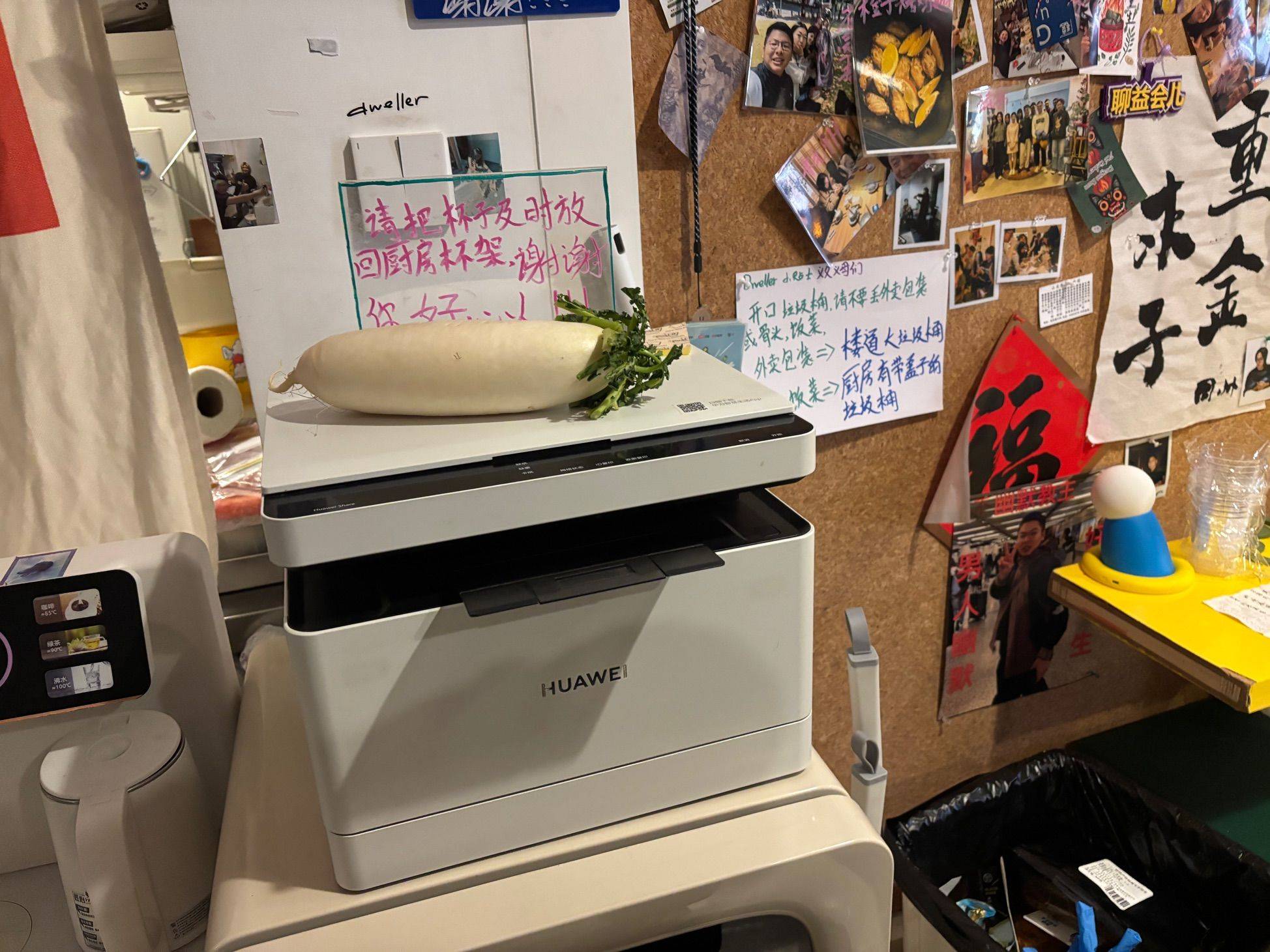 dweller的打印机～_1