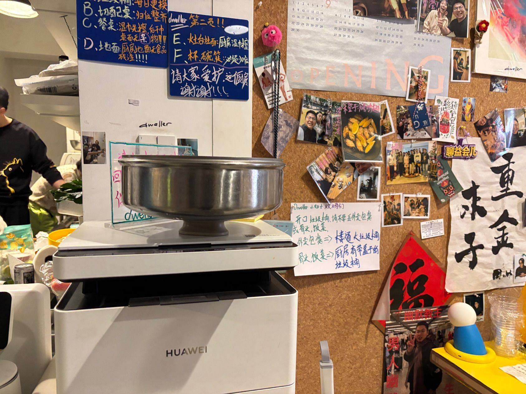 dweller的打印机～_2