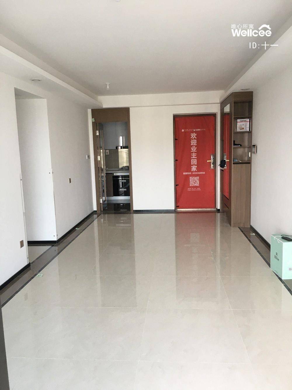 郑州保利海德公园，在线蹲室友_4