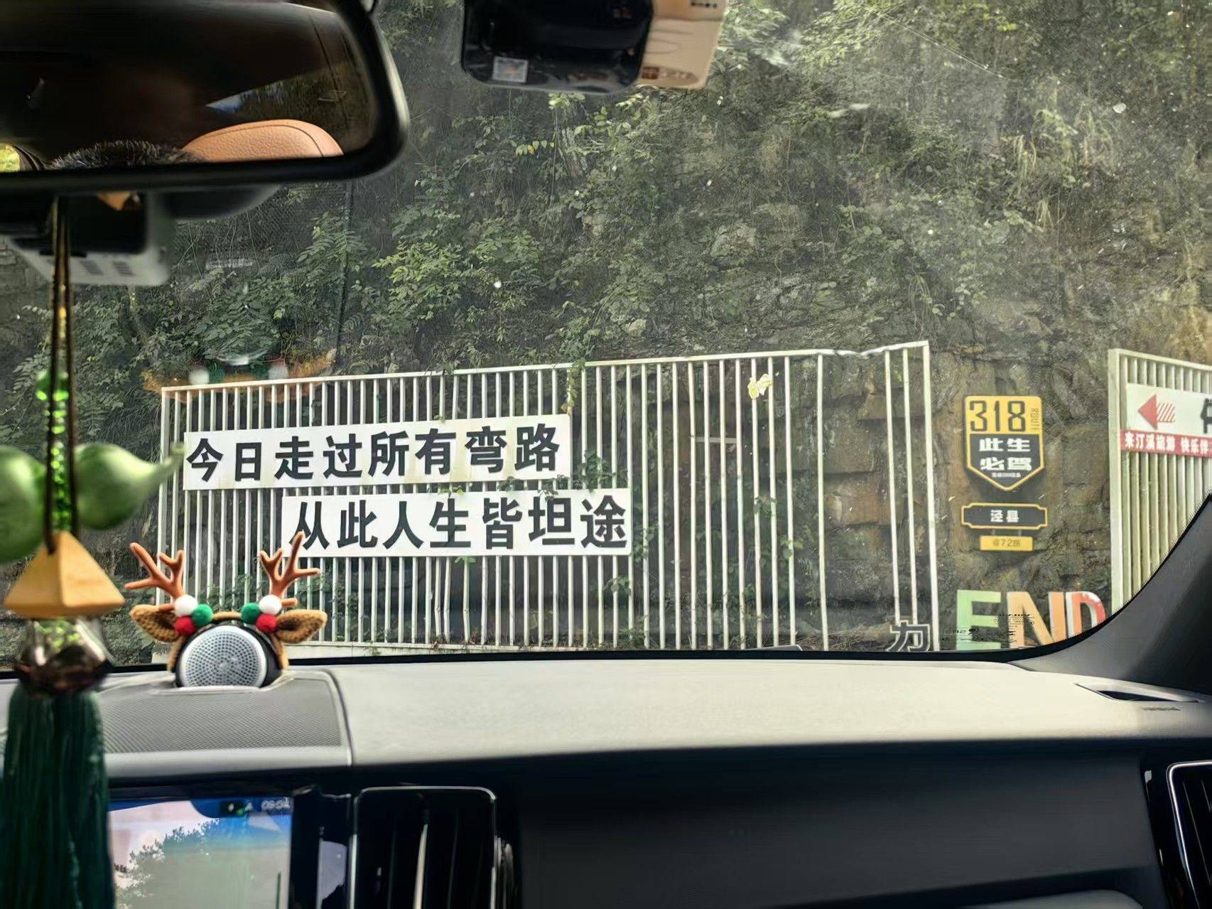 合肥陶冲湖城市广场公寓出租 人生新章 