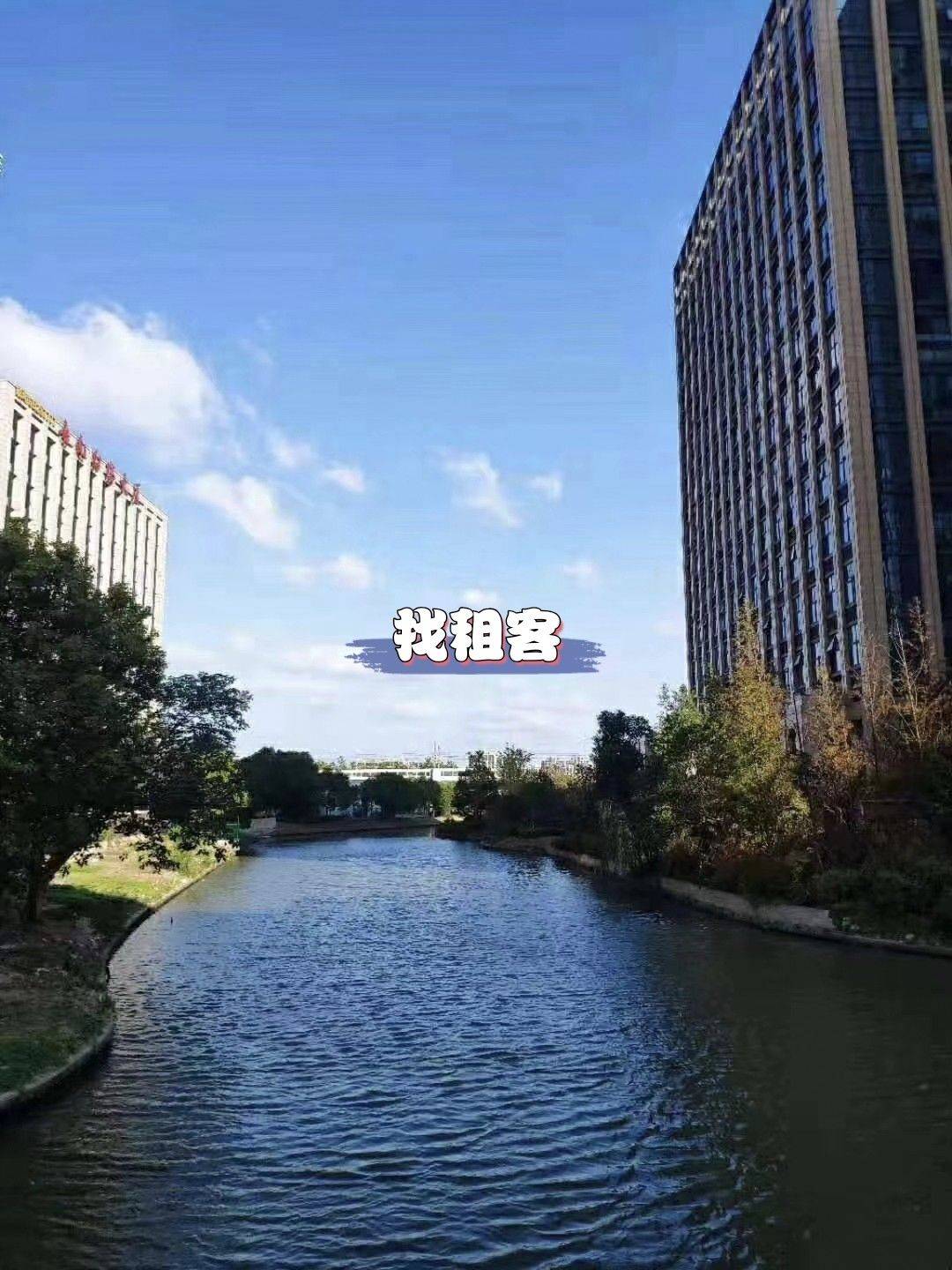 寻找温馨小屋的新主人，诚邀有缘租客。