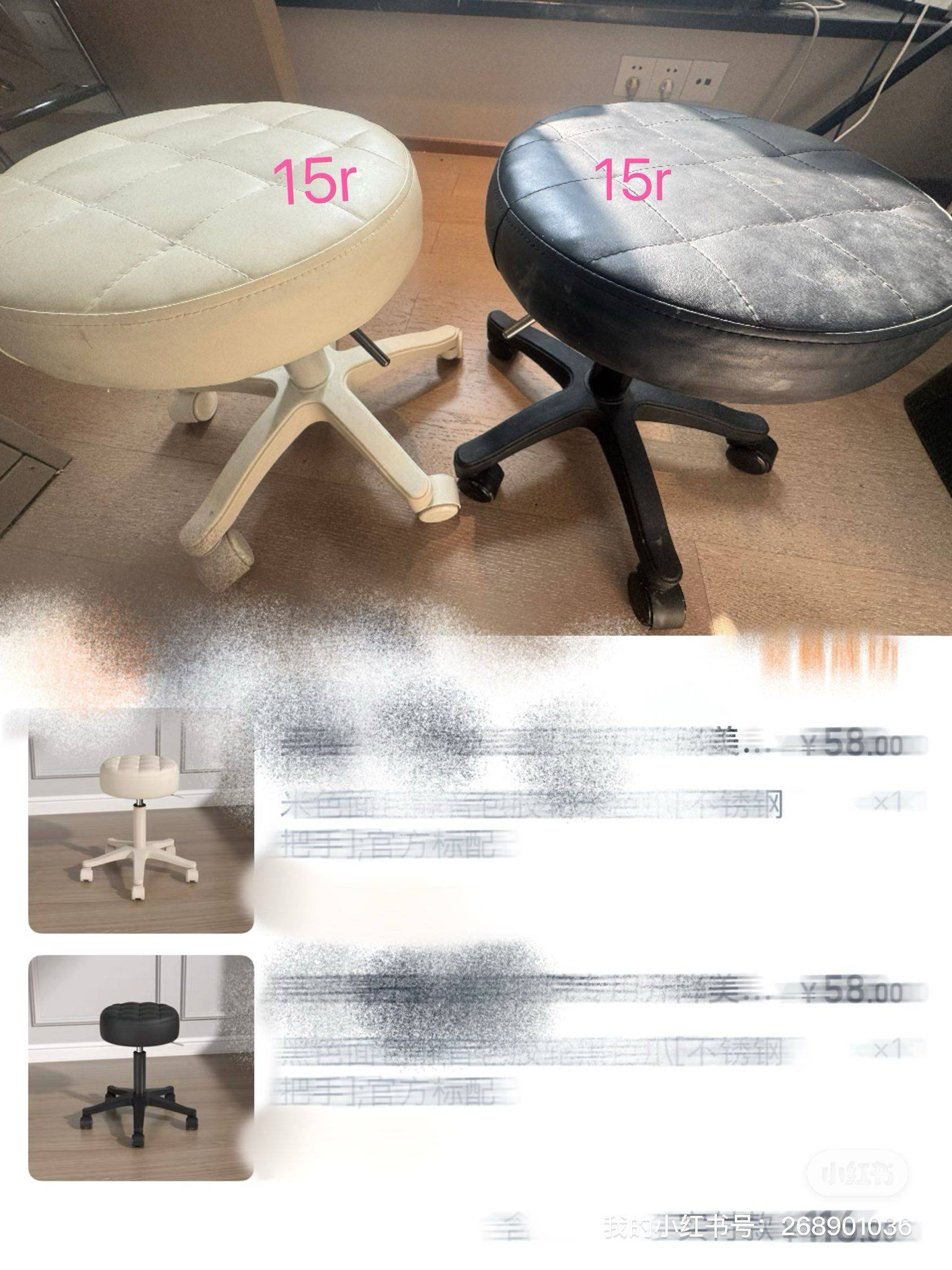 出闲置 支持自提