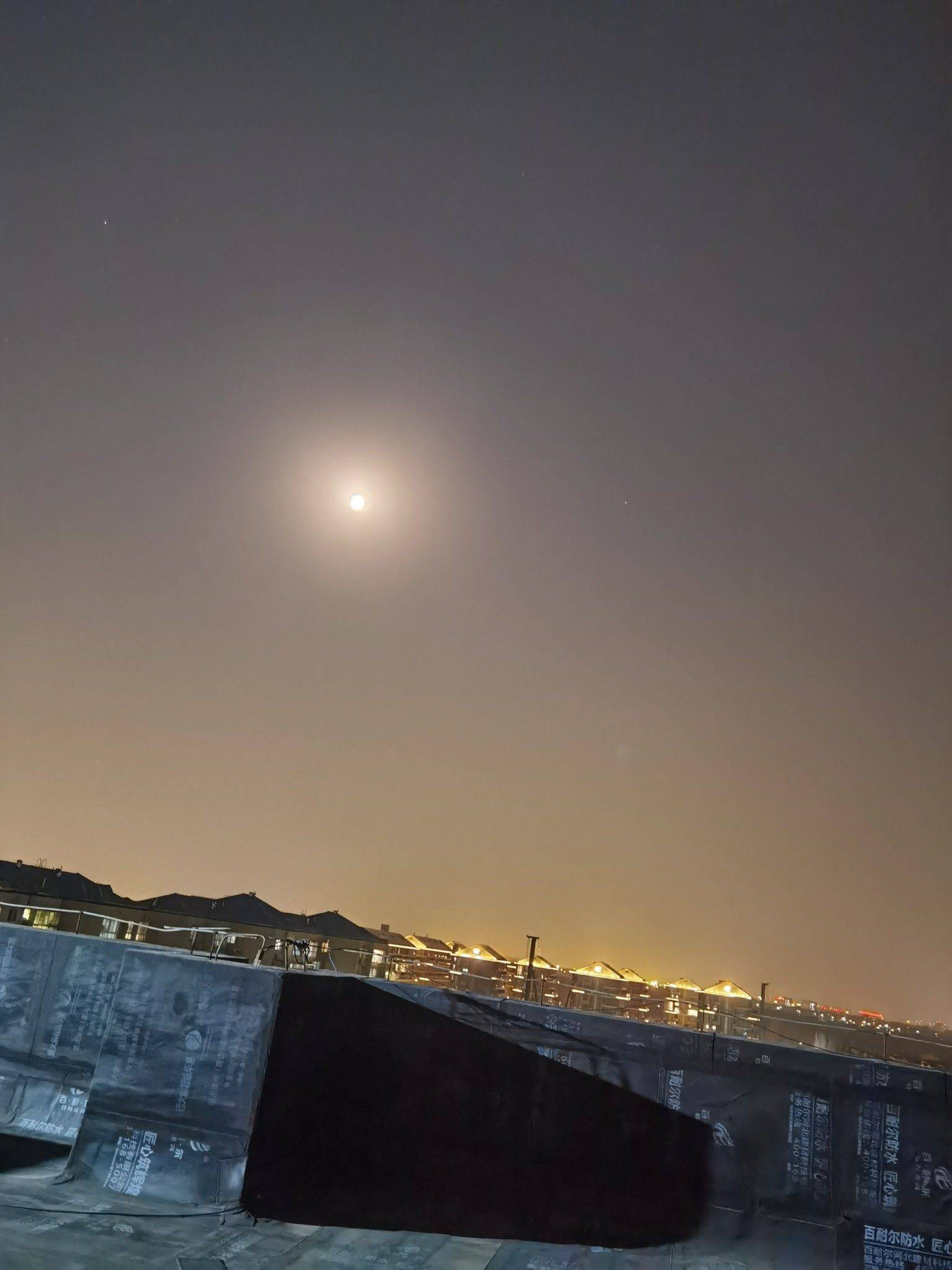 国展地铁寻个女室友