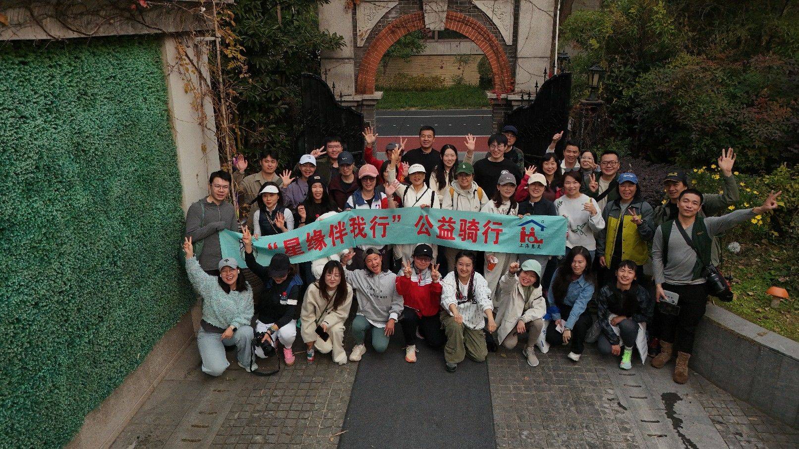 SURF15km公益徒步｜浦东滨江›后滩›双子山_2