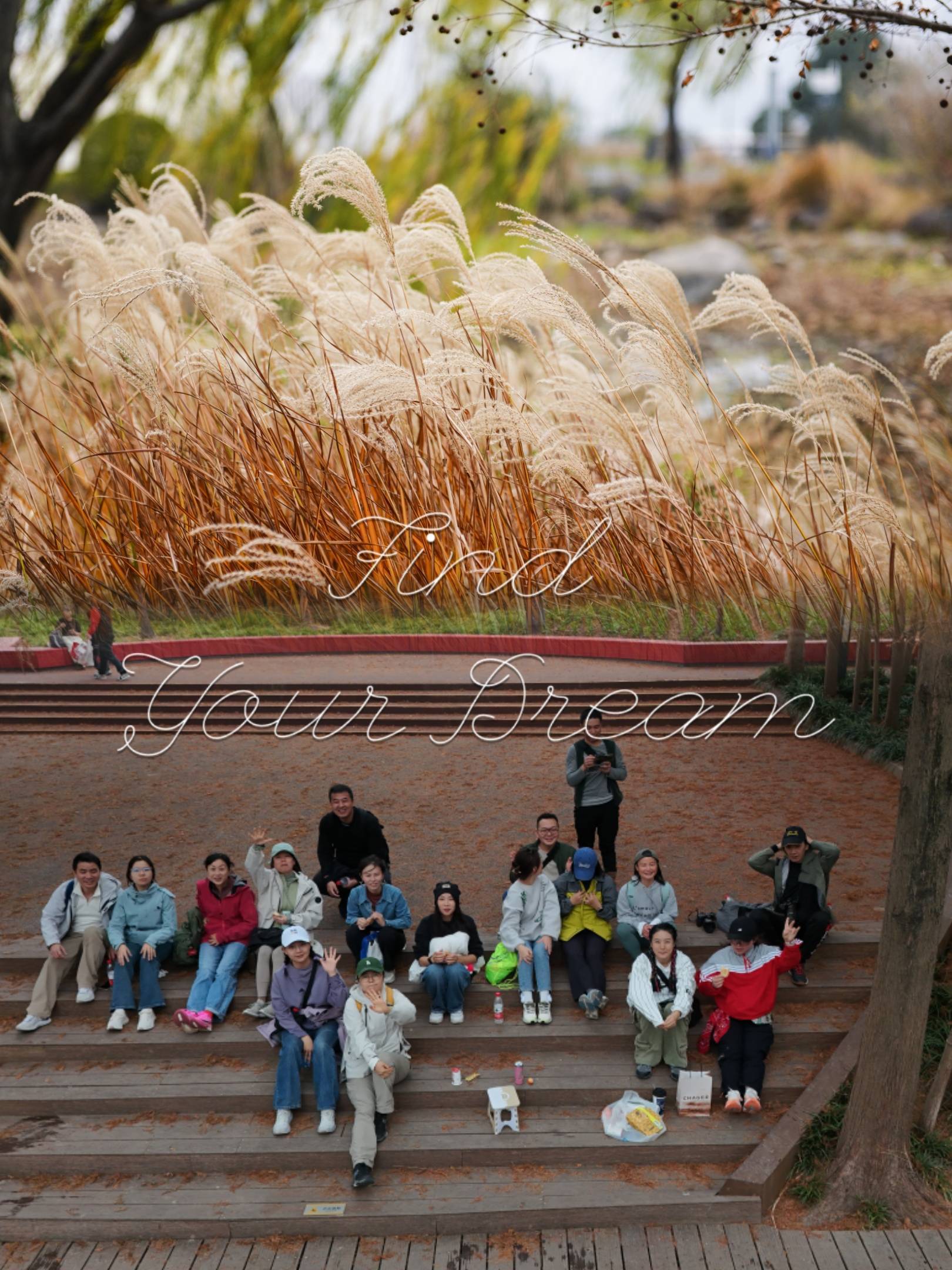 SURF15km公益徒步｜浦东滨江›后滩›双子山_1