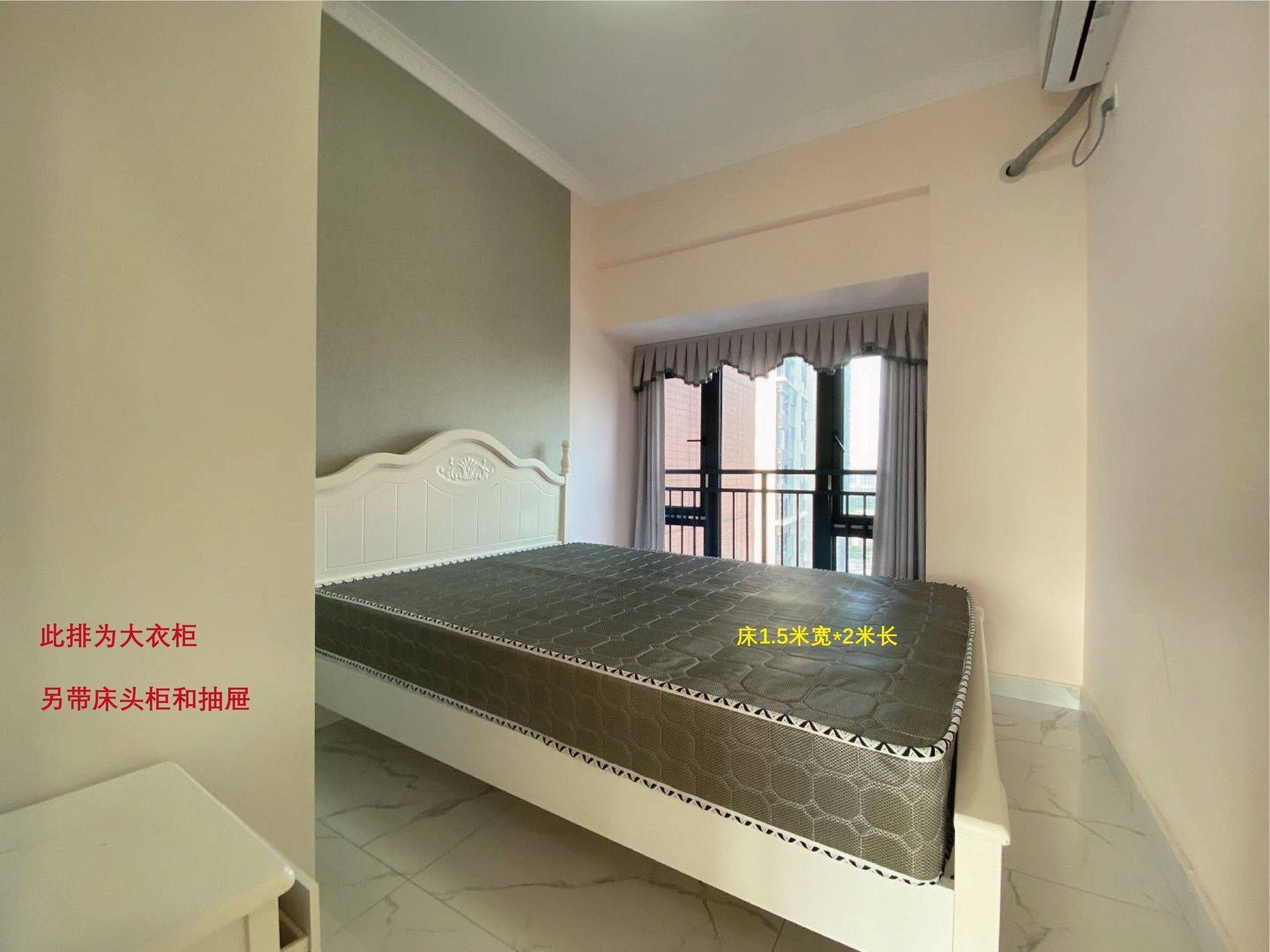 深圳南山科兴｜科技园｜腾讯｜软件基地招室友_4