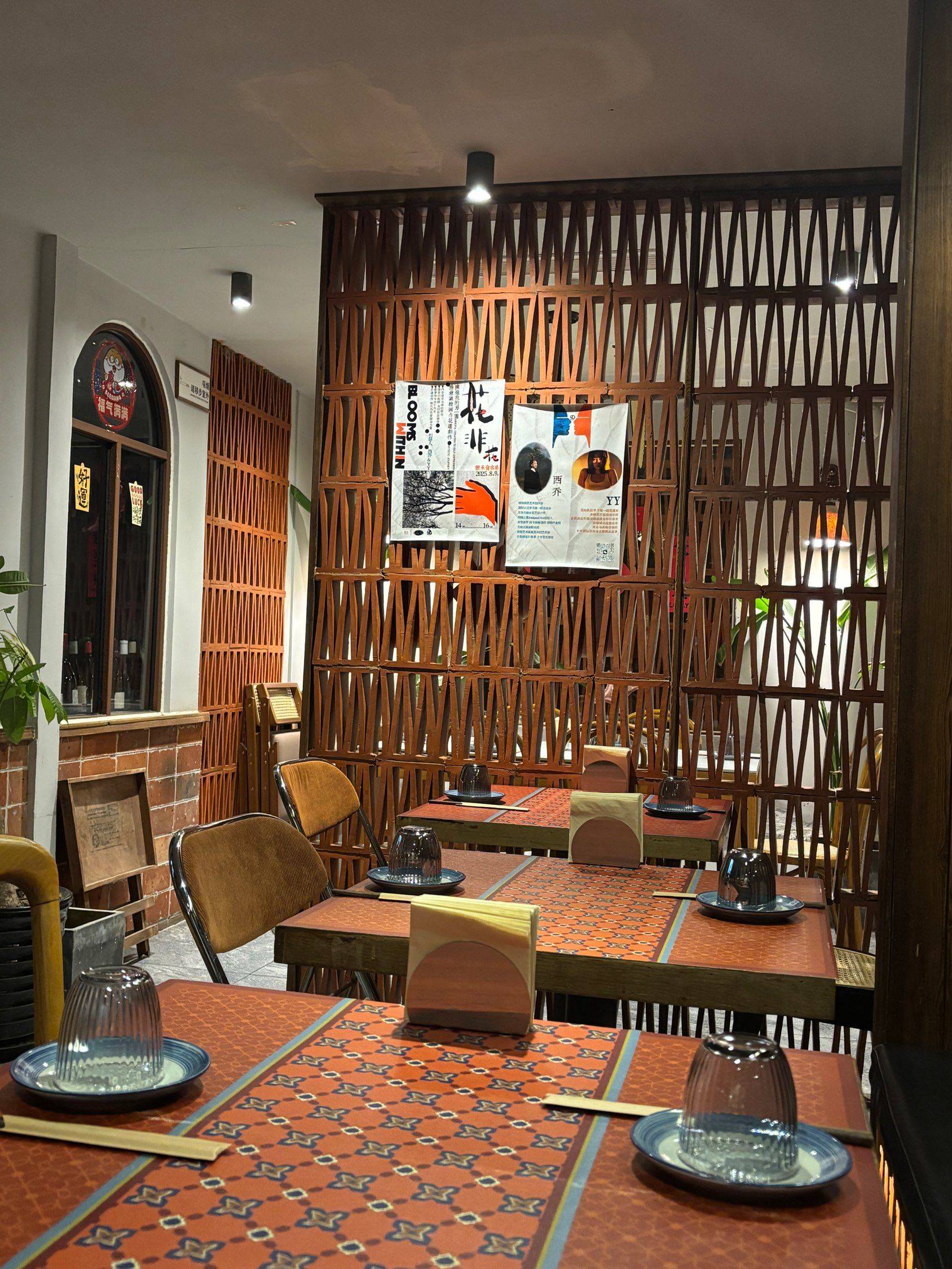 三里屯老友记好房主卧蹲靠谱室友 可短租_3